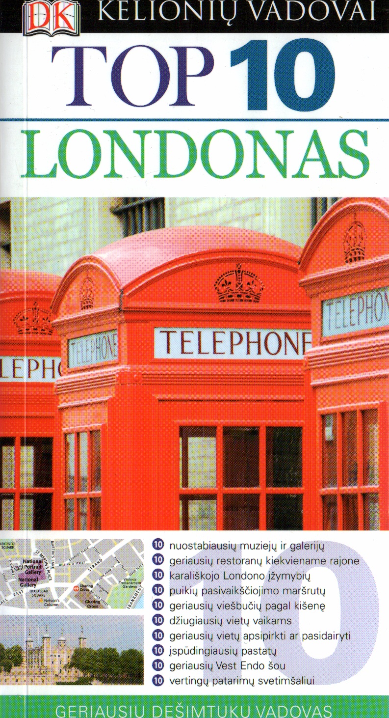 Топ 10 книг. A curious Guide to London.